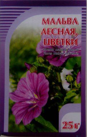 Купить онлайн Мальва лесная, цветки 25 г в интернет-магазине Беришка с доставкой по Хабаровску и по России недорого.