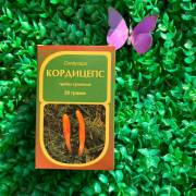 Купить онлайн Шиитаке (грибы сушеные) Хорст, 30г в интернет-магазине Беришка с доставкой по Хабаровску и по России недорого.