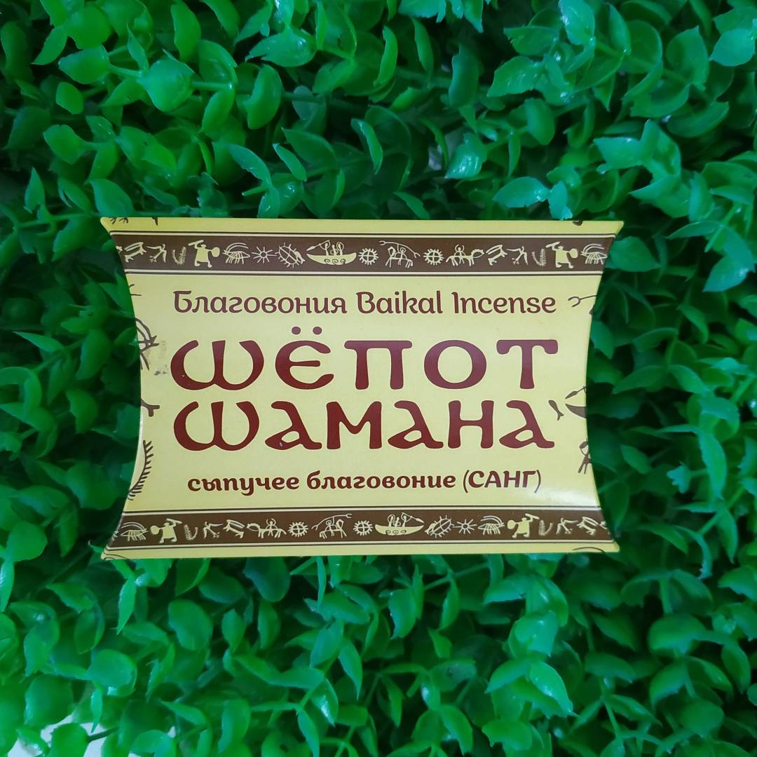 Купить онлайн Благовоние Шепот шамана (сыпучее благовоние САНГ) в интернет-магазине Беришка с доставкой по Хабаровску и по России недорого.