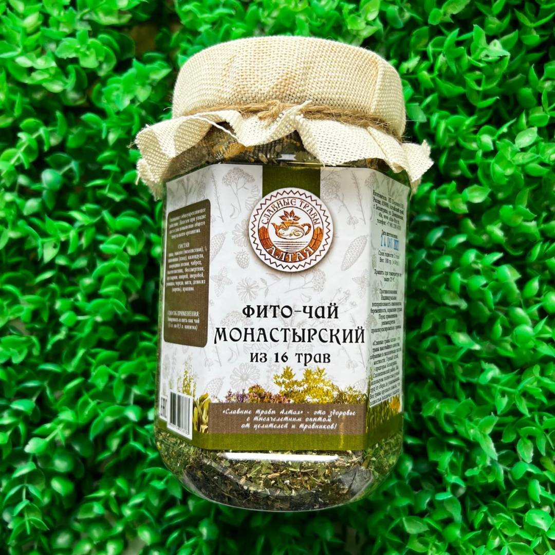 Купить онлайн Чайный напиток Монастырский 16 трав в интернет-магазине Беришка с доставкой по Хабаровску и по России недорого.