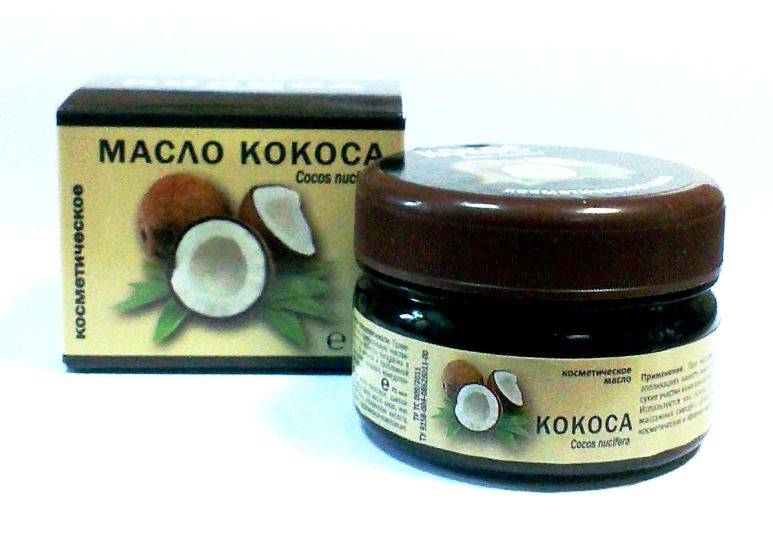 Купить онлайн Масло косметическое кокосовое, 75мл в интернет-магазине Беришка с доставкой по Хабаровску и по России недорого.