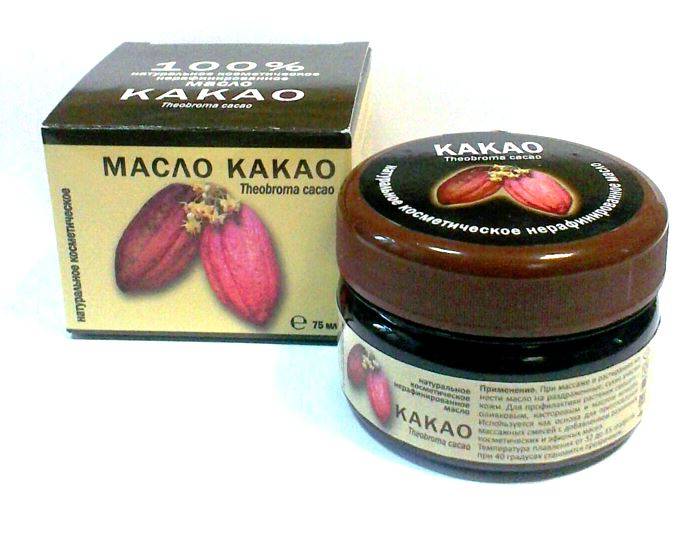 Купить онлайн Масло косметическое какао, 75 мл в интернет-магазине Беришка с доставкой по Хабаровску и по России недорого.