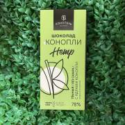Купить онлайн Семена конопли отборные в интернет-магазине Беришка с доставкой по Хабаровску и по России недорого.