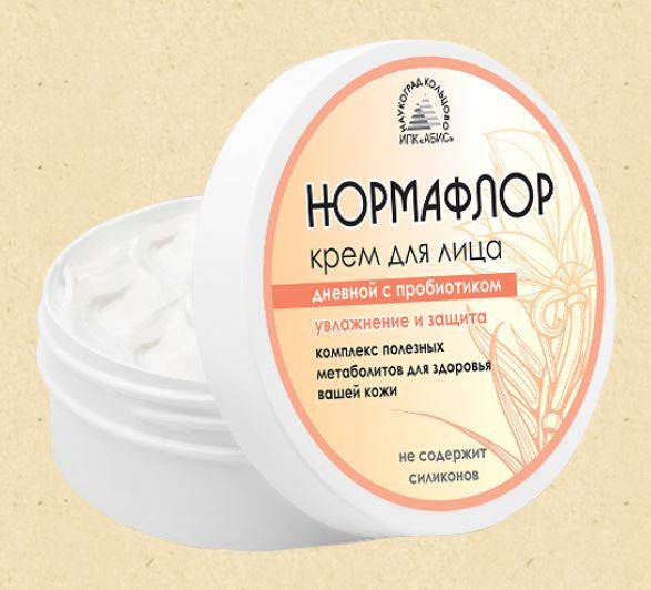 Купить онлайн Крем для лица "Нормафлор" дневной с пробиотиком, 50 мл в интернет-магазине Беришка с доставкой по Хабаровску и по России недорого.