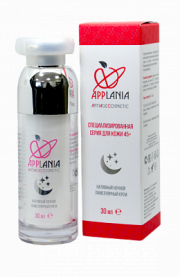 Купить онлайн Набор парфюмированного мыла Пудровая ваниль, 200г в интернет-магазине Беришка с доставкой по Хабаровску и по России недорого.