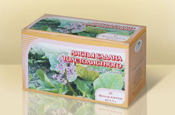 Купить онлайн Бадан лист, 1,5г х 20шт в интернет-магазине Беришка с доставкой по Хабаровску и по России недорого.