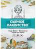 Купить онлайн Сырное лакомство Блю+Грессини, 60г Вкусный стандарт (Россия) в интернет-магазине Беришка с доставкой по Хабаровску и по России недорого.
