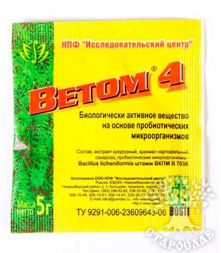 Купить онлайн Ветом 4 для животных (порошок) 5г в интернет-магазине Беришка с доставкой по Хабаровску и по России недорого.