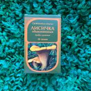 Купить онлайн Агарик бразильский (грибы сушеные), 30г в интернет-магазине Беришка с доставкой по Хабаровску и по России недорого.