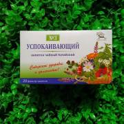 Купить онлайн Напиток чайный Шиповник, 20ф/п*1,5г в интернет-магазине Беришка с доставкой по Хабаровску и по России недорого.