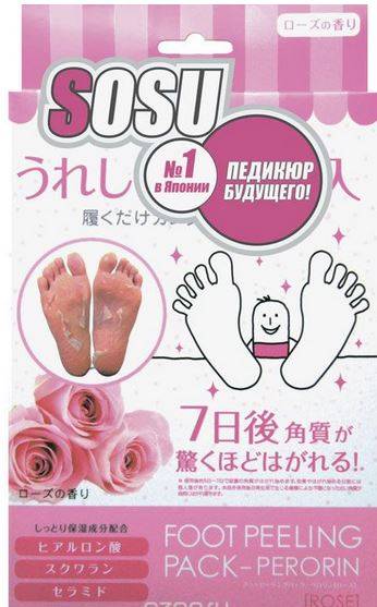 Купить онлайн Sosu Носочки для педикюра, с ароматом розы в интернет-магазине Беришка с доставкой по Хабаровску и по России недорого.