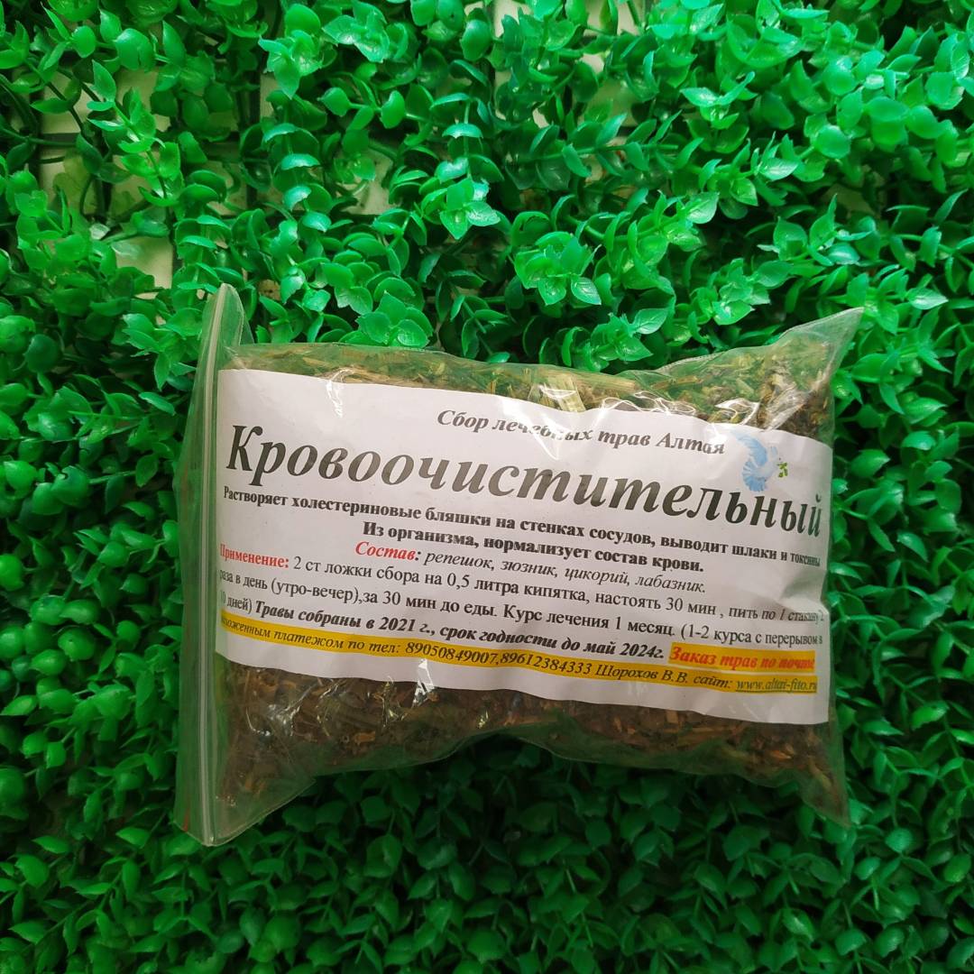 Купить онлайн Сбор Кровоочистительный, 140 г в интернет-магазине Беришка с доставкой по Хабаровску и по России недорого.