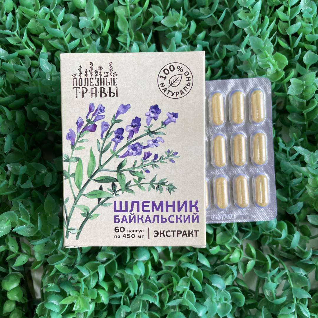 Купить онлайн Шлемник байкальский (растительный экстракт), 60 капс в интернет-магазине Беришка с доставкой по Хабаровску и по России недорого.