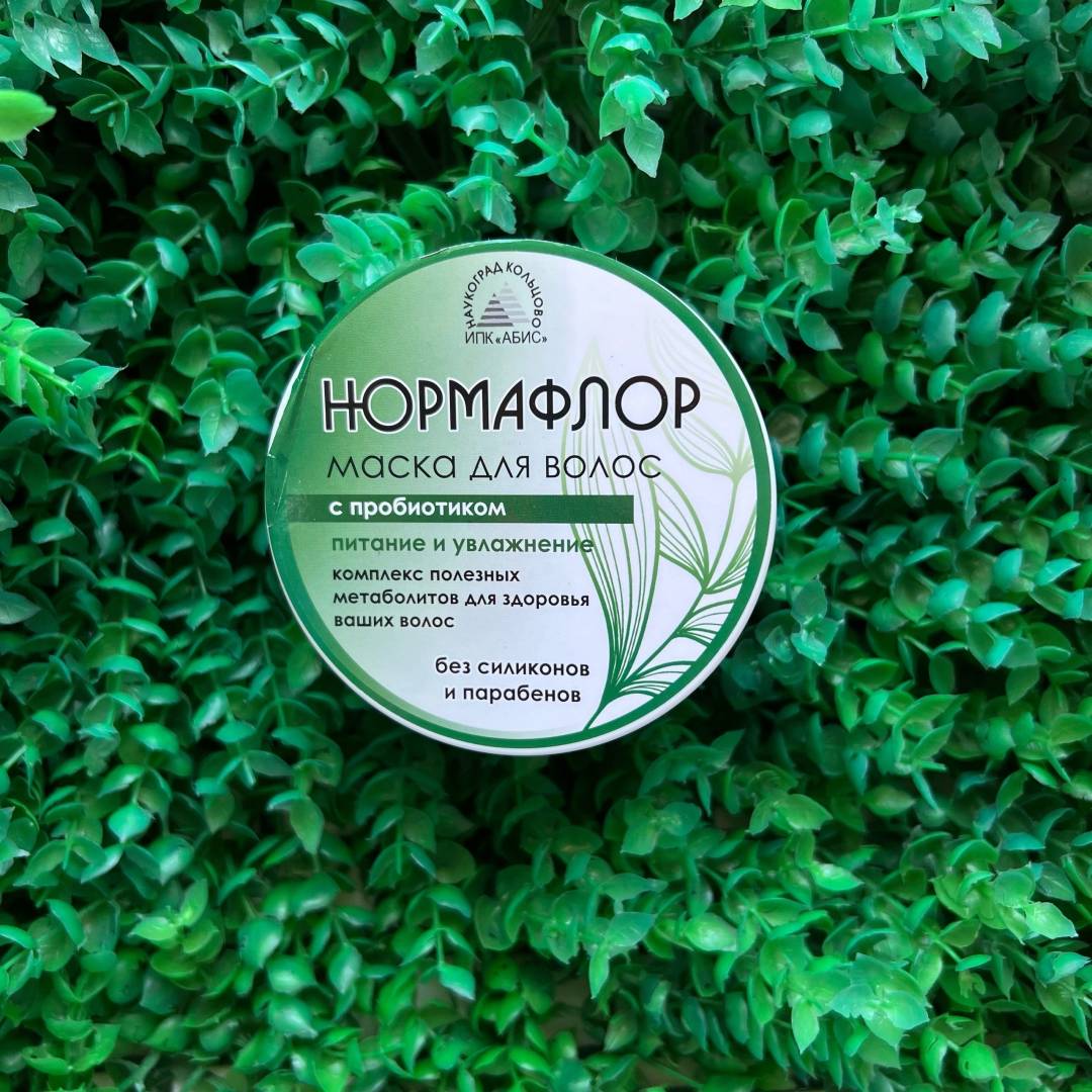 Купить онлайн Маска-пробиотик для волос Нормафлор, 250 мл в интернет-магазине Беришка с доставкой по Хабаровску и по России недорого.