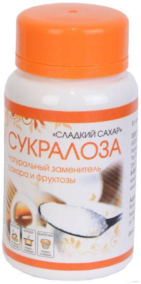Купить онлайн Сукралоза - сладкий сахар, 40г в интернет-магазине Беришка с доставкой по Хабаровску и по России недорого.