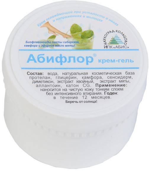 Купить онлайн Абифлор крем с камфорой и мятой, 75мл в интернет-магазине Беришка с доставкой по Хабаровску и по России недорого.