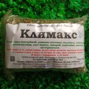 Купить онлайн Суставный (сбор трав) 40г в интернет-магазине Беришка с доставкой по Хабаровску и по России недорого.