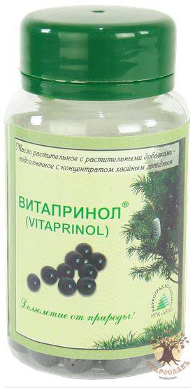 Купить онлайн Витапринол биокорректор (капсулы 60 шт по 0,6г) в интернет-магазине Беришка с доставкой по Хабаровску и по России недорого.