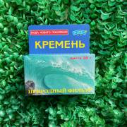 Купить онлайн Кисель овсяно-льняной с Манго, 230г в интернет-магазине Беришка с доставкой по Хабаровску и по России недорого.
