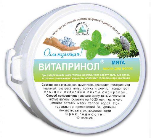 Купить онлайн Витапринол маска для волос с мятой, 250г в интернет-магазине Беришка с доставкой по Хабаровску и по России недорого.