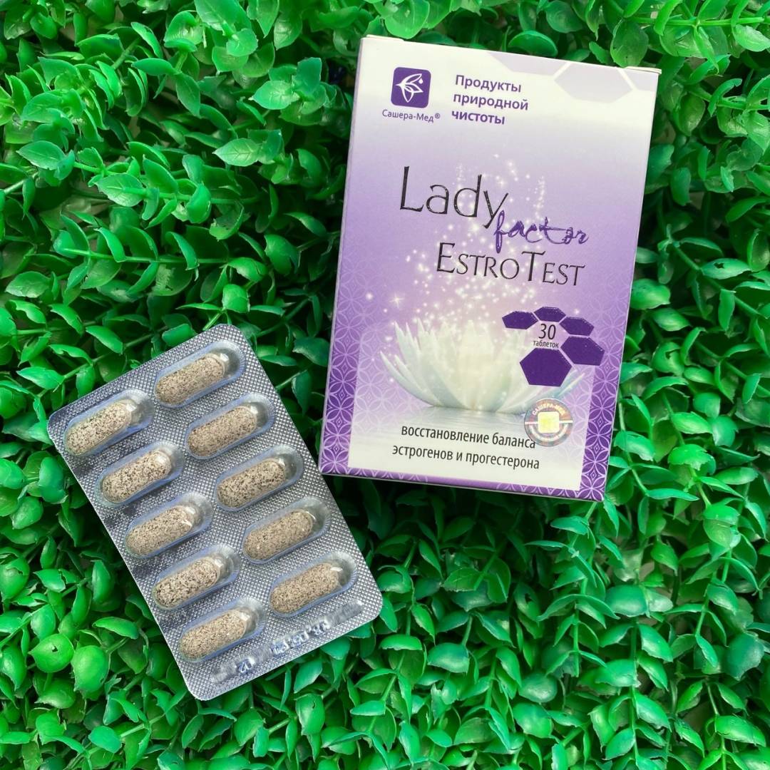 Купить онлайн LadyFactor EstroTest восстановление баланса эстрогенов и прогестерона, 30 таб в интернет-магазине Беришка с доставкой по Хабаровску и по России недорого.