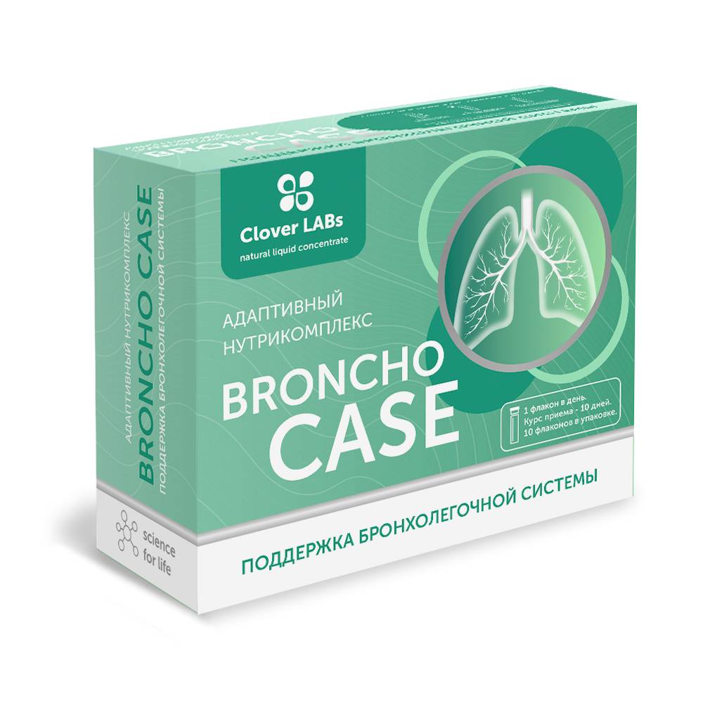 Адаптивный нутрикомплекс «Clover Labs Broncho Case – Поддержка бронхолегочной системы 10фл* 10мл