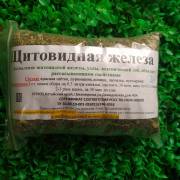 Купить онлайн Масло тыквенное Алтэя, 250 мл в интернет-магазине Беришка с доставкой по Хабаровску и по России недорого.