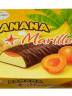 Купить онлайн Суфле Hauswirth банановое в темном шоколаде "Шокобананы" 150гр в интернет-магазине Беришка с доставкой по Хабаровску и по России недорого.