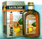 Купить онлайн Льняное масло с экстрактом Лабазника, 250 мл в интернет-магазине Беришка с доставкой по Хабаровску и по России недорого.