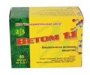 Купить Биологические активные добавки к пище (БАД) в интернет-магазине Беришка с доставкой по Хабаровску недорого.