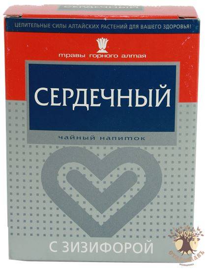 Купить онлайн Сердечный с зизифорой (смесь трав) 40г в интернет-магазине Беришка с доставкой по Хабаровску и по России недорого.
