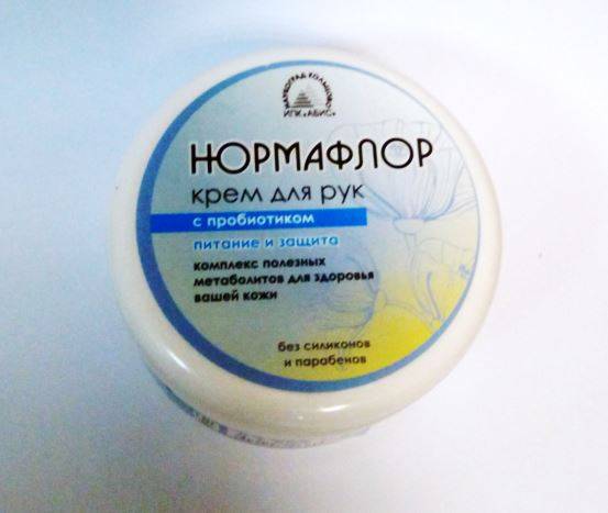 Купить онлайн Нормафлор крем пробиотик для рук, 75 мл в интернет-магазине Беришка с доставкой по Хабаровску и по России недорого.