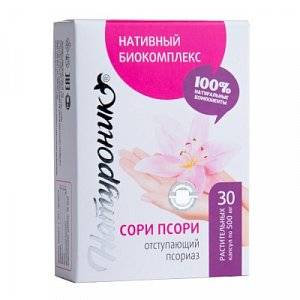 Купить онлайн Натуроник Сори псори (при псориазе), 30 капс в интернет-магазине Беришка с доставкой по Хабаровску и по России недорого.