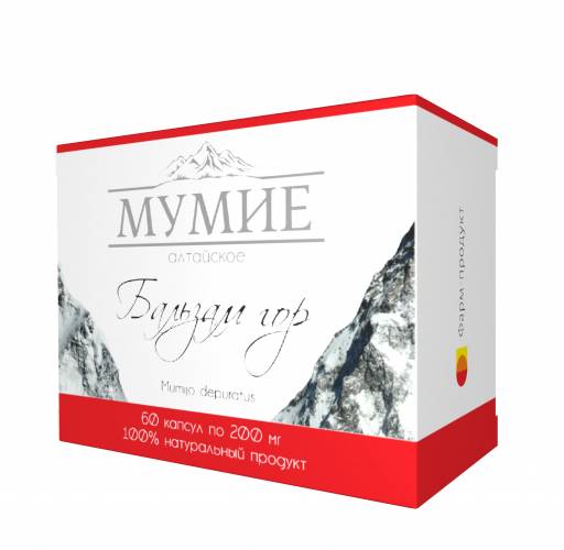 Купить онлайн Мумие Бальзам гор (Для иммунитета), капсулы, 0,2гр * 60шт в интернет-магазине Беришка с доставкой по Хабаровску и по России недорого.