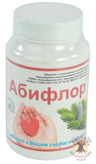 Купить онлайн Абифлор биокорректор таблетки (60 шт по 0,5г) в интернет-магазине Беришка с доставкой по Хабаровску и по России недорого.