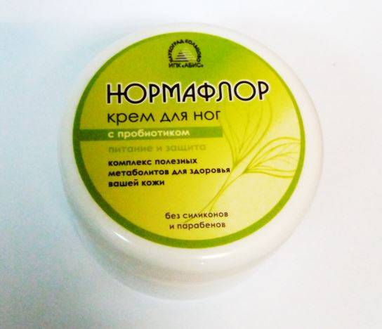 Купить онлайн Нормафлор крем-пробиотик для ног, 75 мл в интернет-магазине Беришка с доставкой по Хабаровску и по России недорого.
