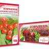 Купить онлайн Боярышник кроваво-красный плоды Хорст, 100г в интернет-магазине Беришка с доставкой по Хабаровску и по России недорого.