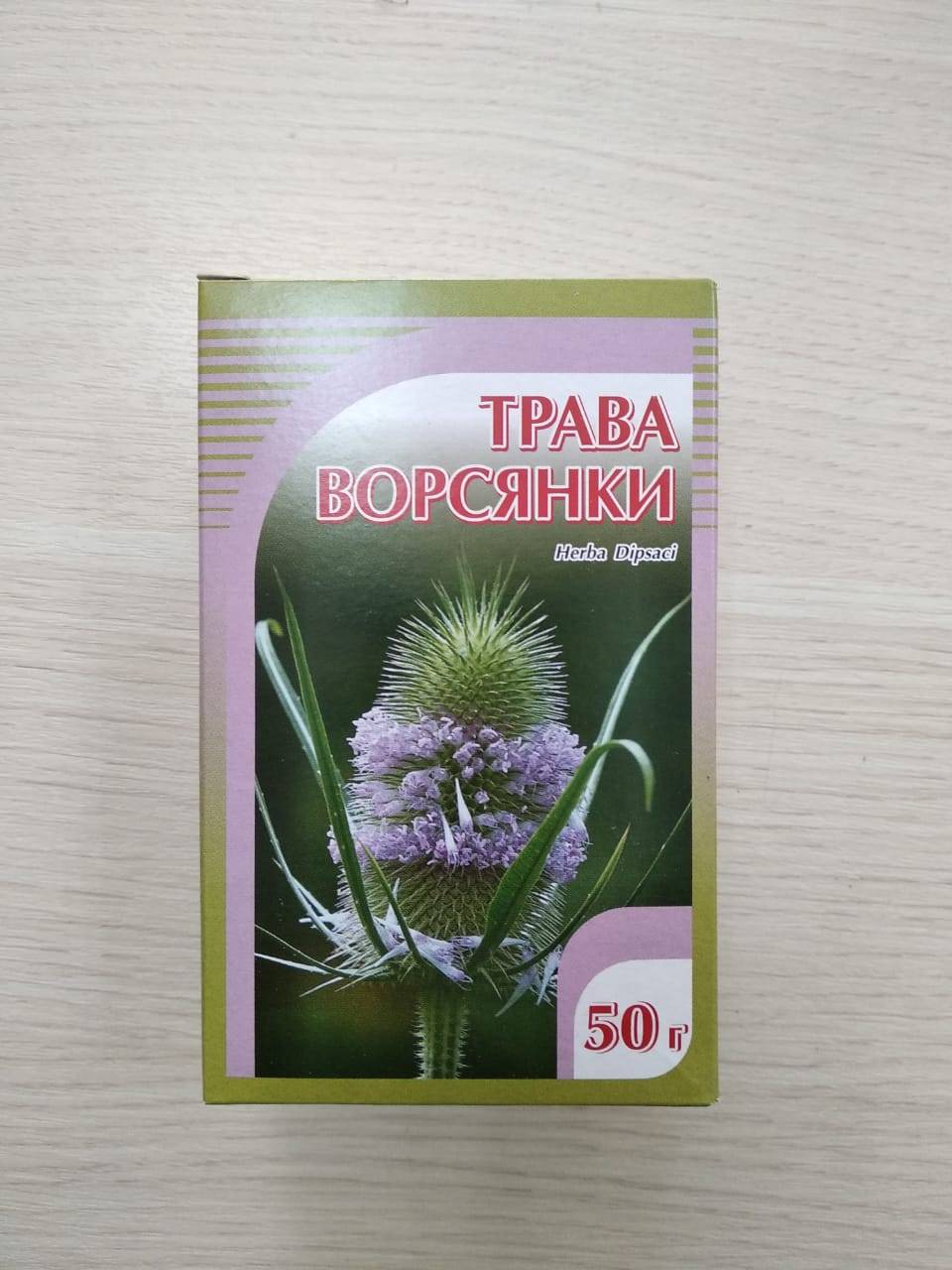 Купить онлайн Ворсянка трава Хорст, 50 г в интернет-магазине Беришка с доставкой по Хабаровску и по России недорого.