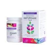 Купить онлайн Глюкозамина сульфат (для суставов и костей), 100 капс в интернет-магазине Беришка с доставкой по Хабаровску и по России недорого.