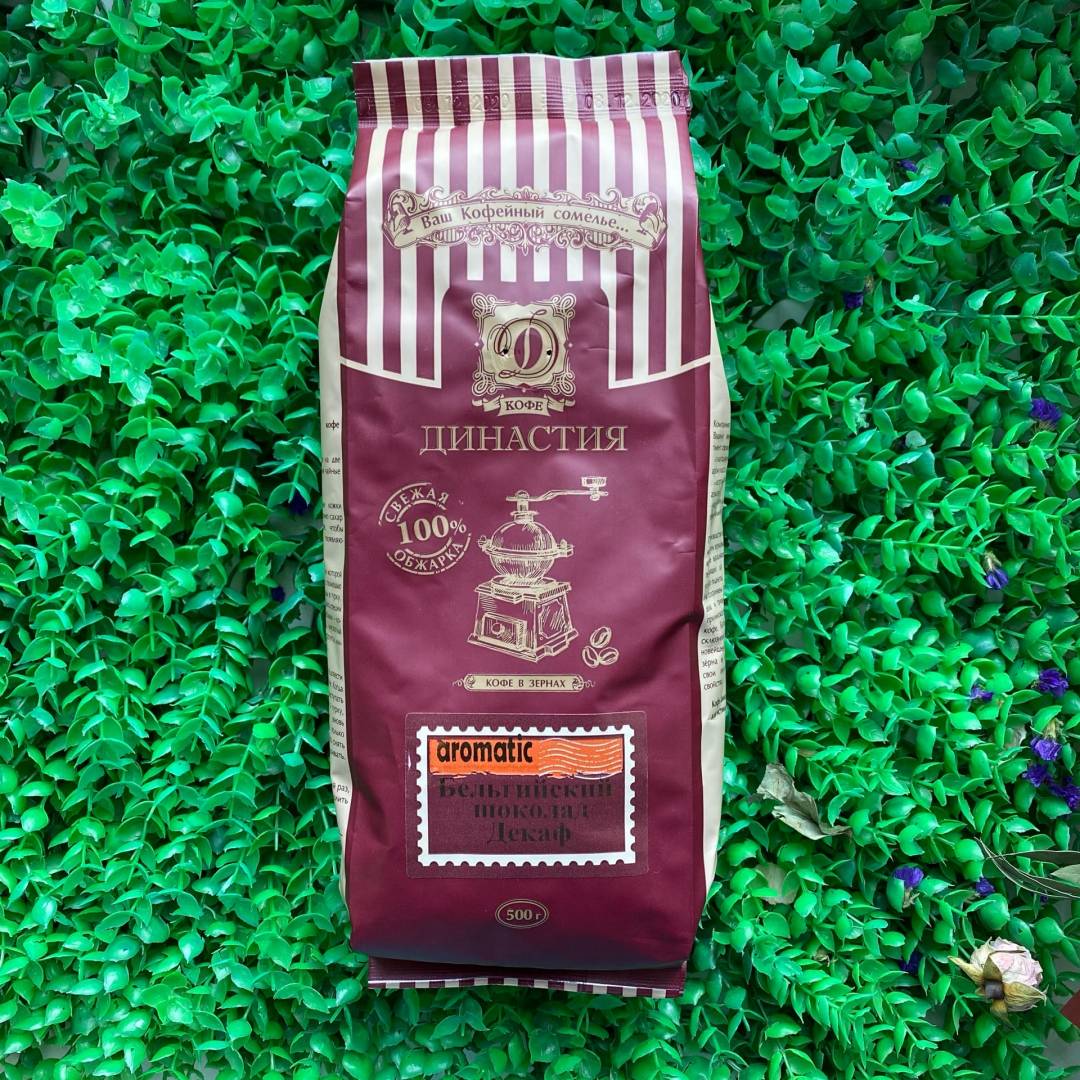 Купить онлайн Кофе Декаф Бельгийский шоколад в интернет-магазине Беришка с доставкой по Хабаровску и по России недорого.