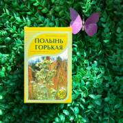 Купить онлайн Пижма (цветки) Хорст, 50 г в интернет-магазине Беришка с доставкой по Хабаровску и по России недорого.