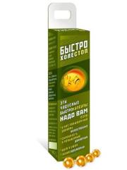 Купить онлайн Иван-чай без добавок Халпер Мед, 50г в интернет-магазине Беришка с доставкой по Хабаровску и по России недорого.