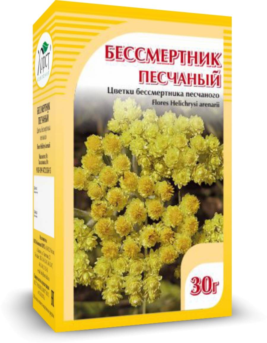 Купить онлайн Бессмертник песчаный Хорст, 30г в интернет-магазине Беришка с доставкой по Хабаровску и по России недорого.