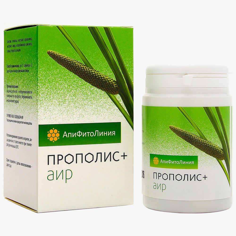 Купить онлайн Апифитокомплекс Прополис+Аир 60 таб в интернет-магазине Беришка с доставкой по Хабаровску и по России недорого.