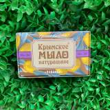 Купить  Крымское натуральное мыло на оливковом масле ЛАВАНДА, 100 гр в интернет-магазине Беришка с доставкой по Хабаровску недорого.