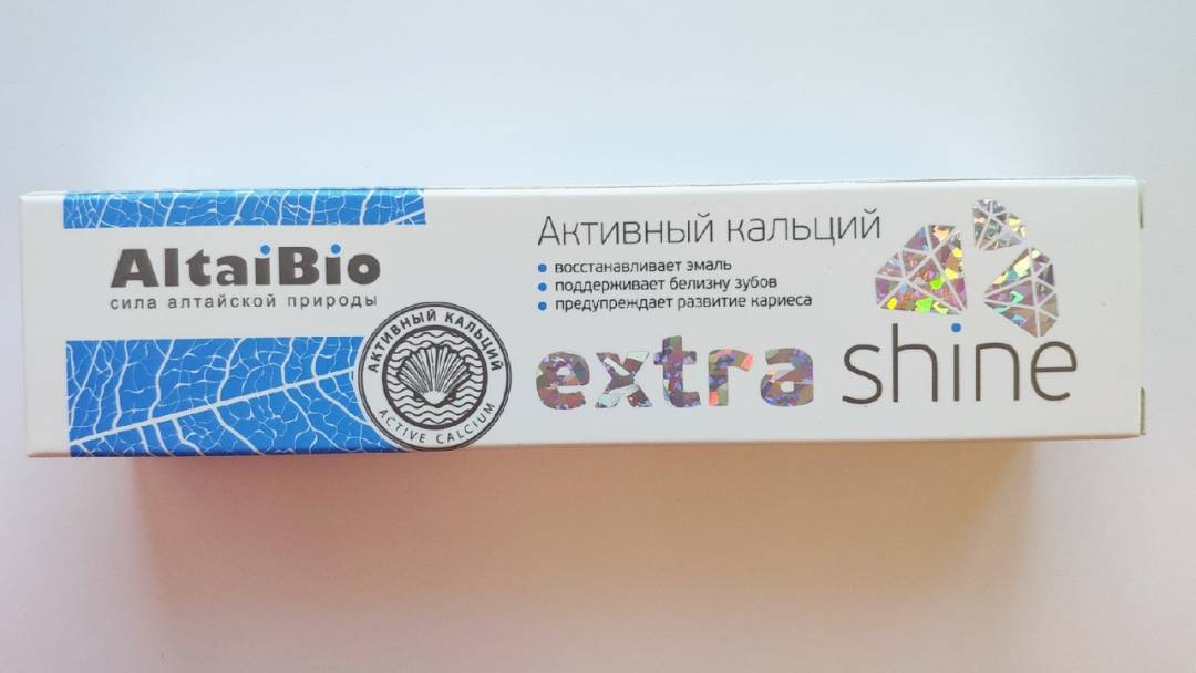 Купить онлайн Зубная паста для укрепления эмали зубов Активный кальций, 75г в интернет-магазине Беришка с доставкой по Хабаровску и по России недорого.