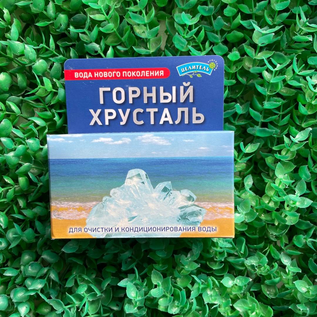 Купить онлайн Горный хрусталь, 100гр в интернет-магазине Беришка с доставкой по Хабаровску и по России недорого.