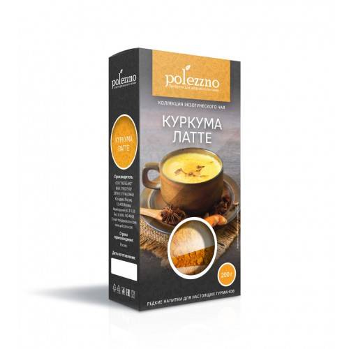 Купить онлайн Куркума Latte, 200гр в интернет-магазине Беришка с доставкой по Хабаровску и по России недорого.