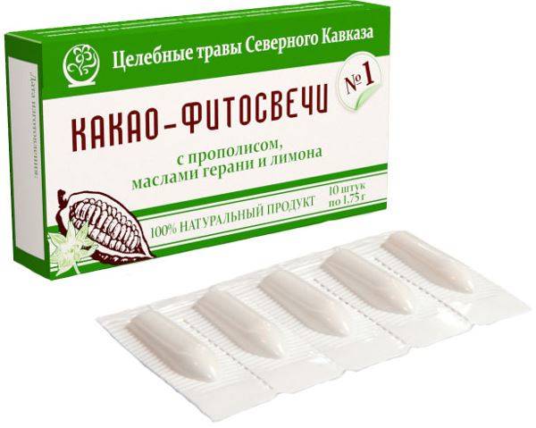 Купить онлайн Какао-фитосвечи №1 (гинекологические), 10 шт в интернет-магазине Беришка с доставкой по Хабаровску и по России недорого.