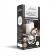 Купить онлайн Имбирный чай с гуараной GINGER SLIM, 2г*20шт в интернет-магазине Беришка с доставкой по Хабаровску и по России недорого.